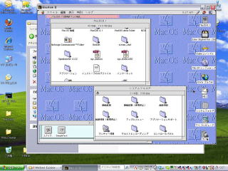 Mac HFS image CD  available on BasiliskII