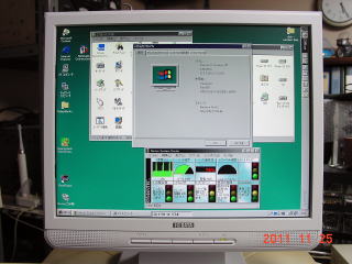 Windows 95 on GX1