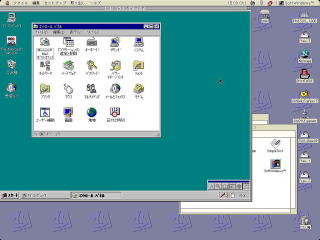 Windows95 on Mac OS 8.6